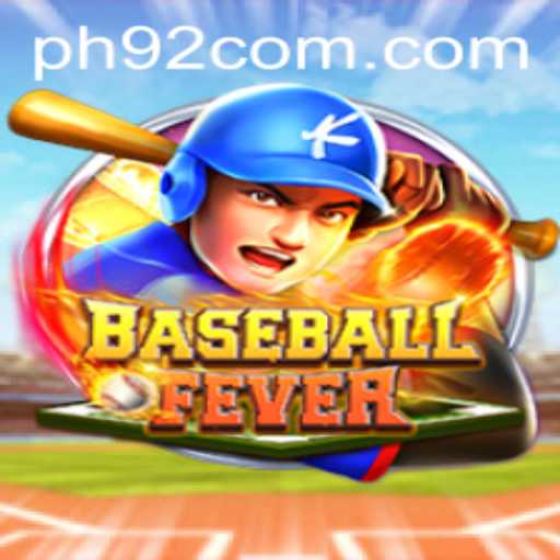 Discovering the Exciting World of BaseballFever: A Complete Introduction and Guide